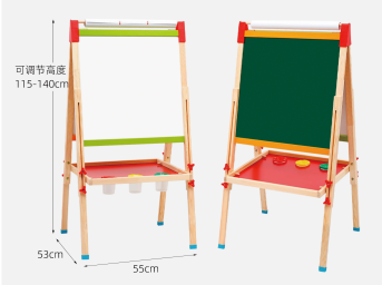 لوحة الرسم للأطفال